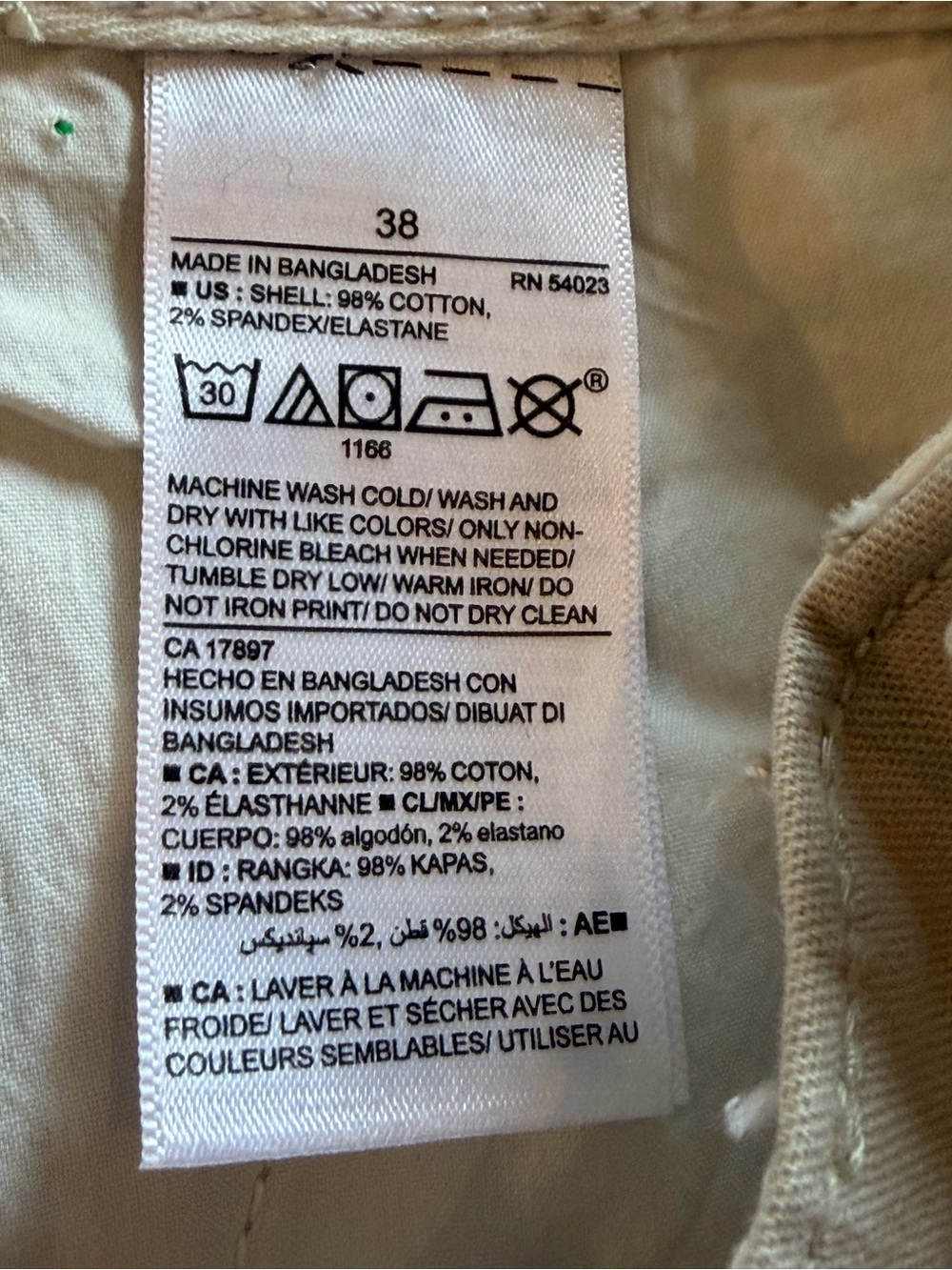 NWT Old Navy Built-In Flex Lived-In Straight Cargo Shorts Men’s 38 Khaki - Picture 8 of 9